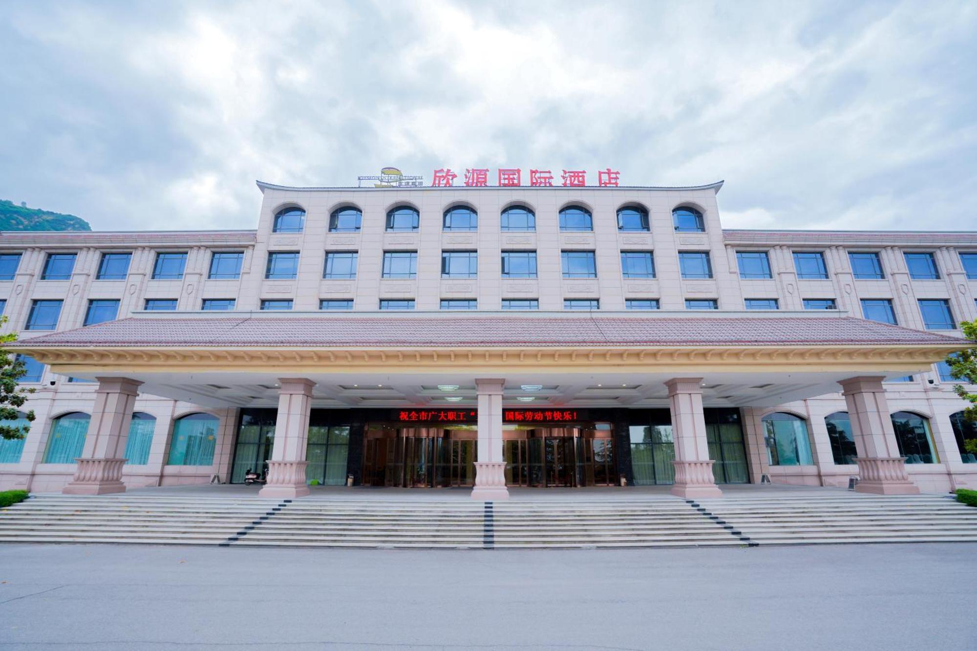 Huashan Xinghe International Hotel Huayin エクステリア 写真